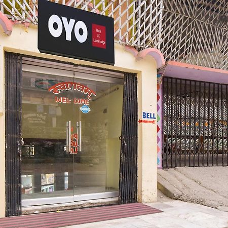 Hotel O Jk Laxmi Karnaprayāg エクステリア 写真