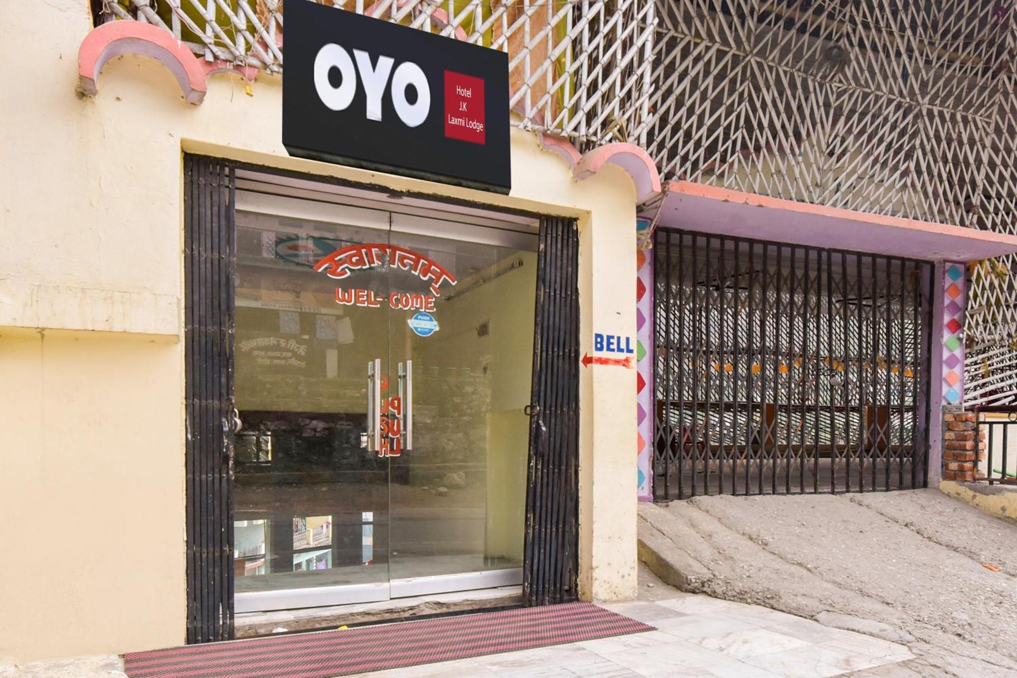 Hotel O Jk Laxmi Karnaprayāg エクステリア 写真
